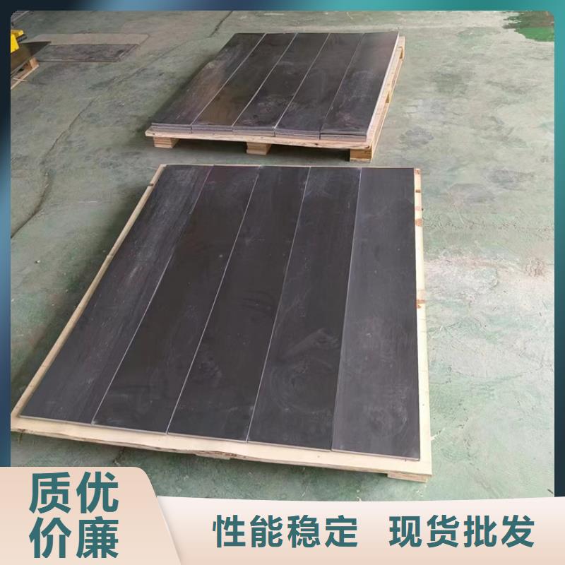 销售2毫米铅板_优质厂家