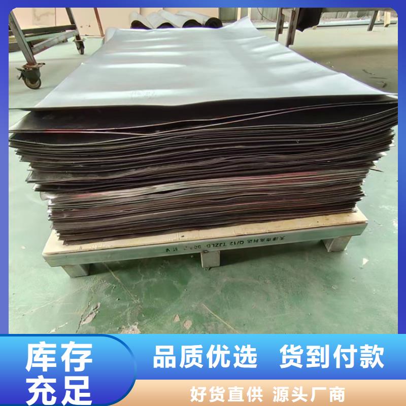 信誉好的7毫米铅板厂家_质量保证