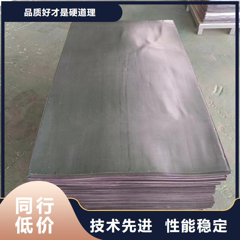 射线防护铅板厂家低价走货