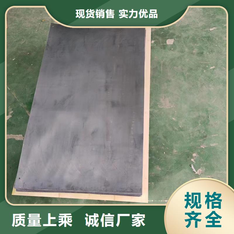 发货及时的铅卷公司