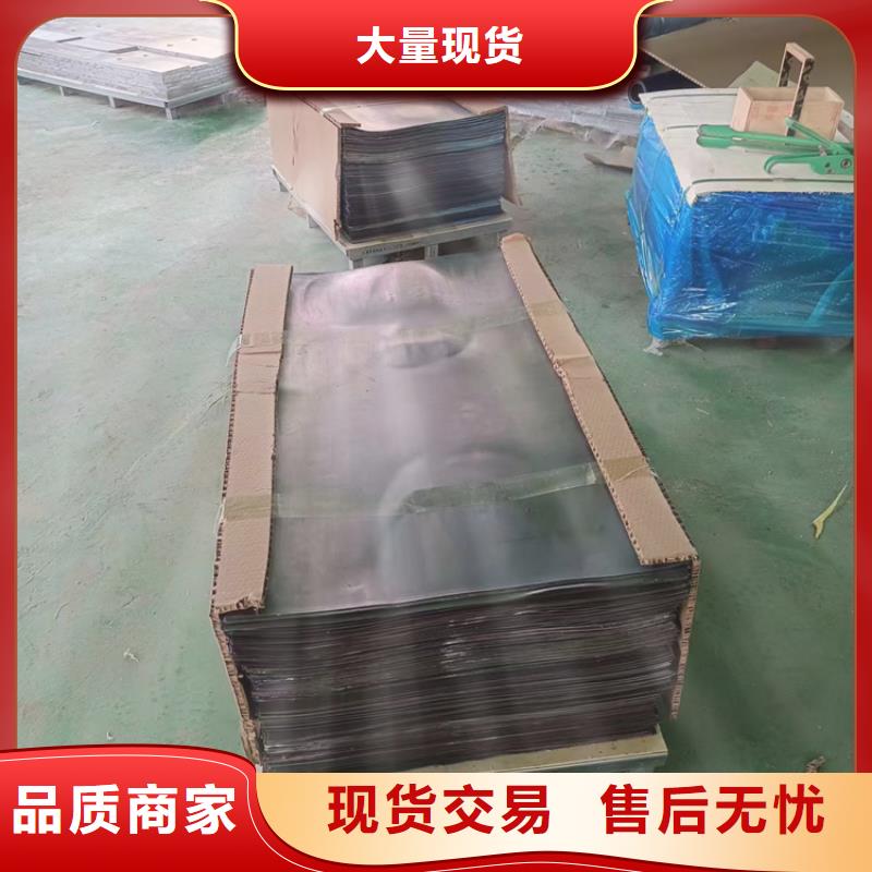 发货及时的铅卷公司