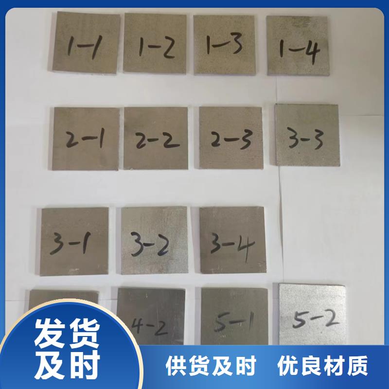 现货供应铅板_生产厂家