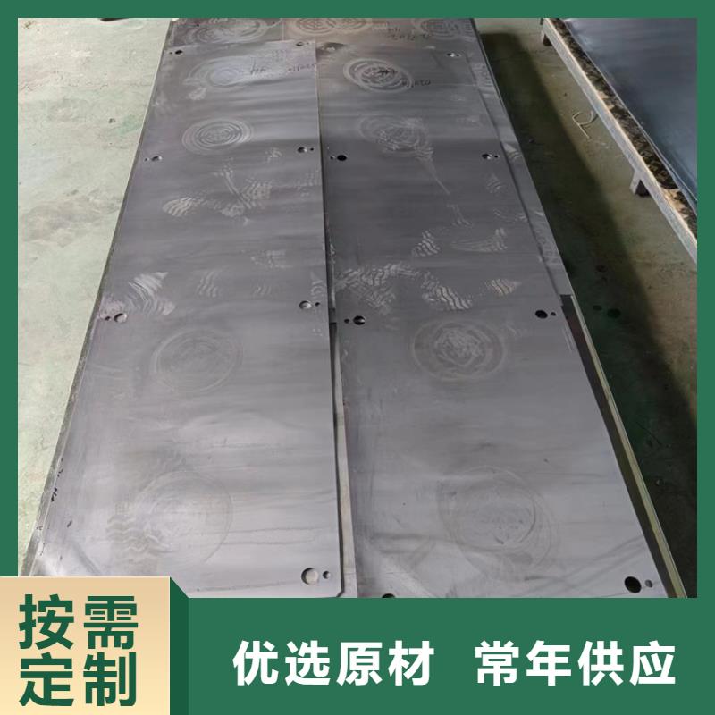 口腔牙科铅板厂家直销-全国发货