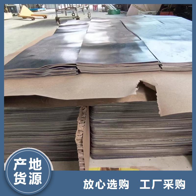 6毫米铅板市场行情