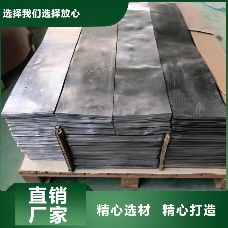 买10毫米铅板必看-质量优