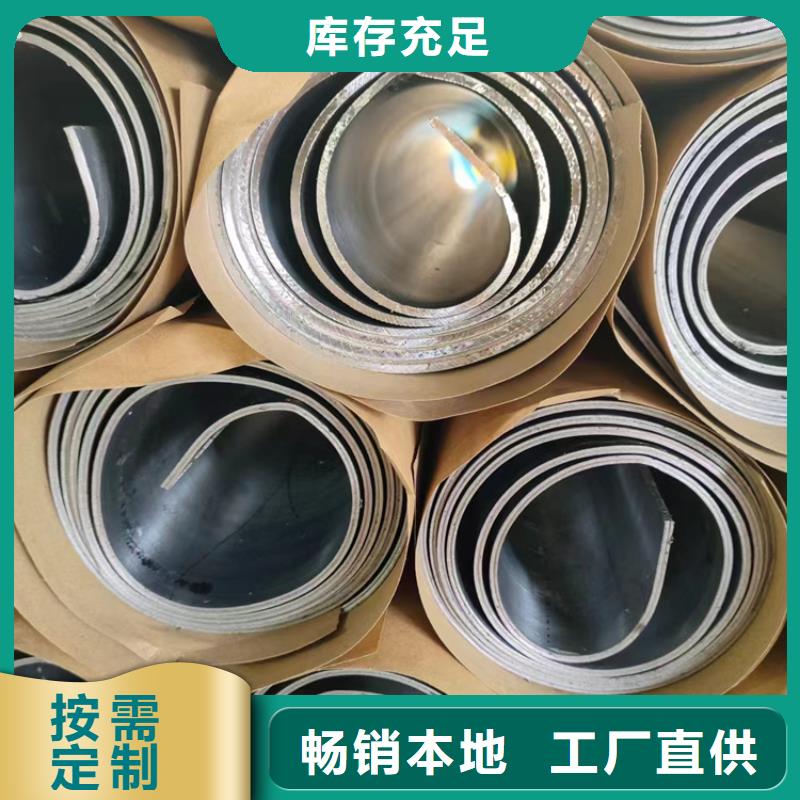 10毫米铅板厂家质量有保障