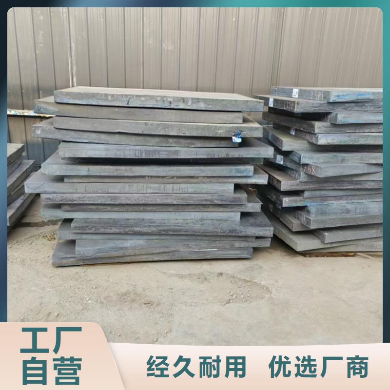 CT室铅板包邮现货直销