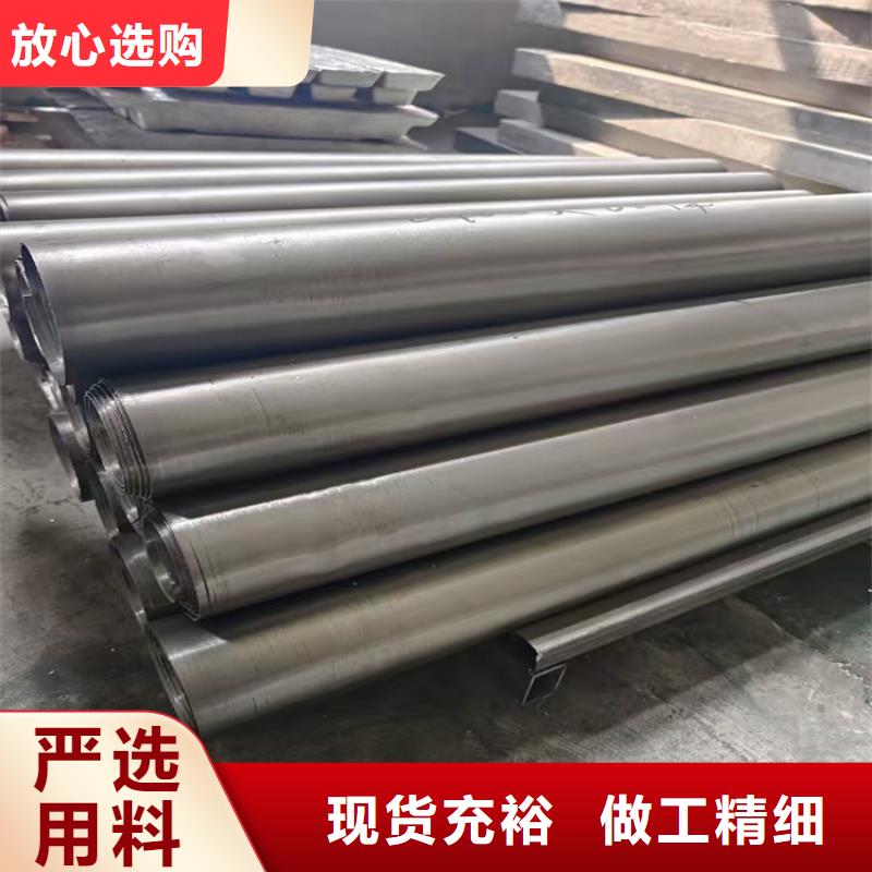 9毫米铅板期待您的垂询