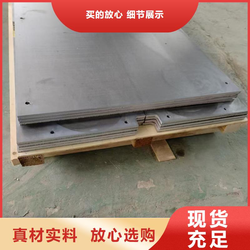 生产放射科铅板_品牌厂家