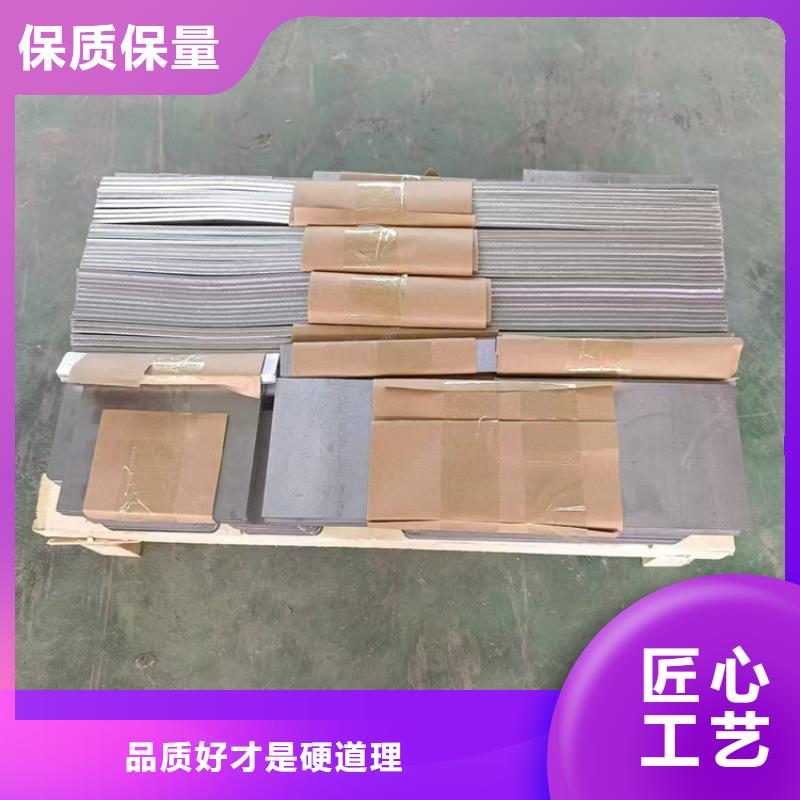 10毫米铅板_10毫米铅板厂家