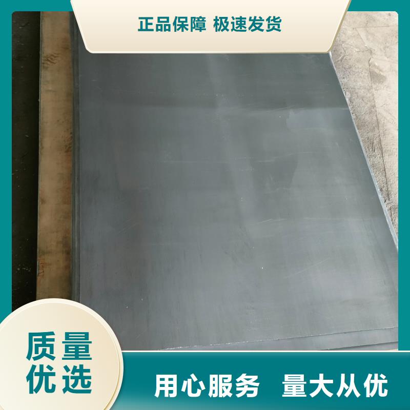 辐射防护铅板-生产厂家