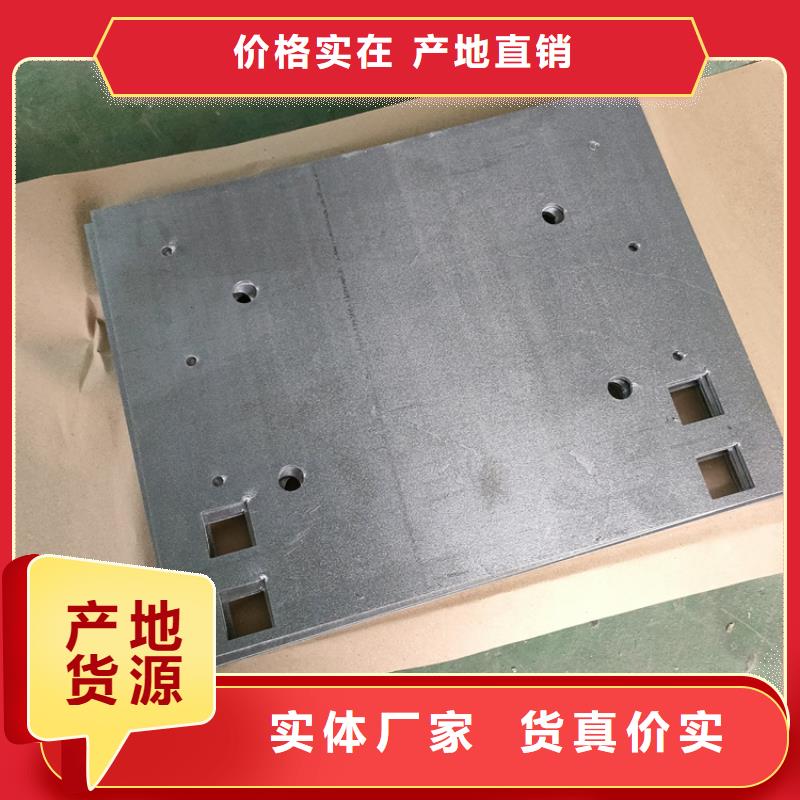 供应工业探伤铅板【无中间商】