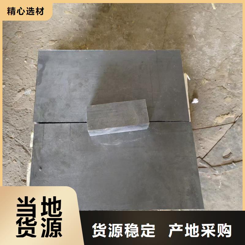 发货速度快的9mm铅板厂家