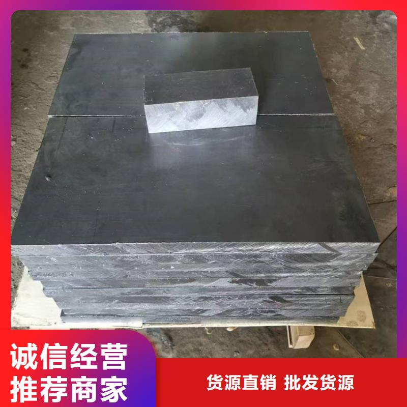 辐射防护铅板-生产厂家