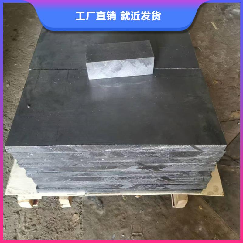 3mm铅板品牌-报价_宏兴射线防护工程有限公司