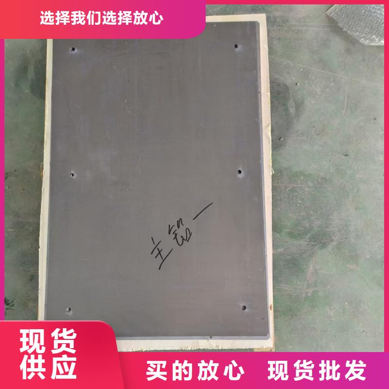 射线防护铅板近行情