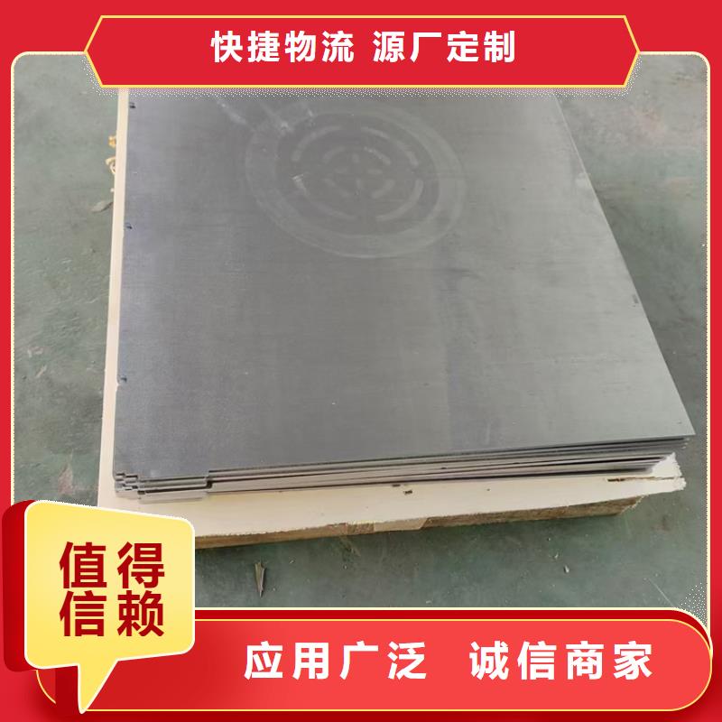 防水铅板支持定制-这里有您想要的