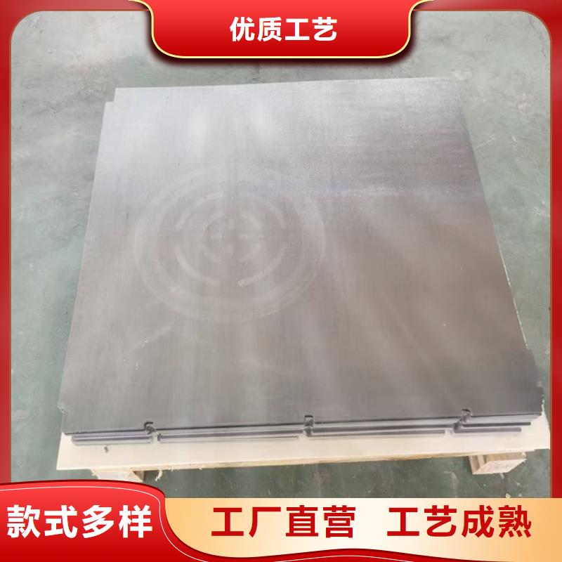 值得信赖的铅板厂家