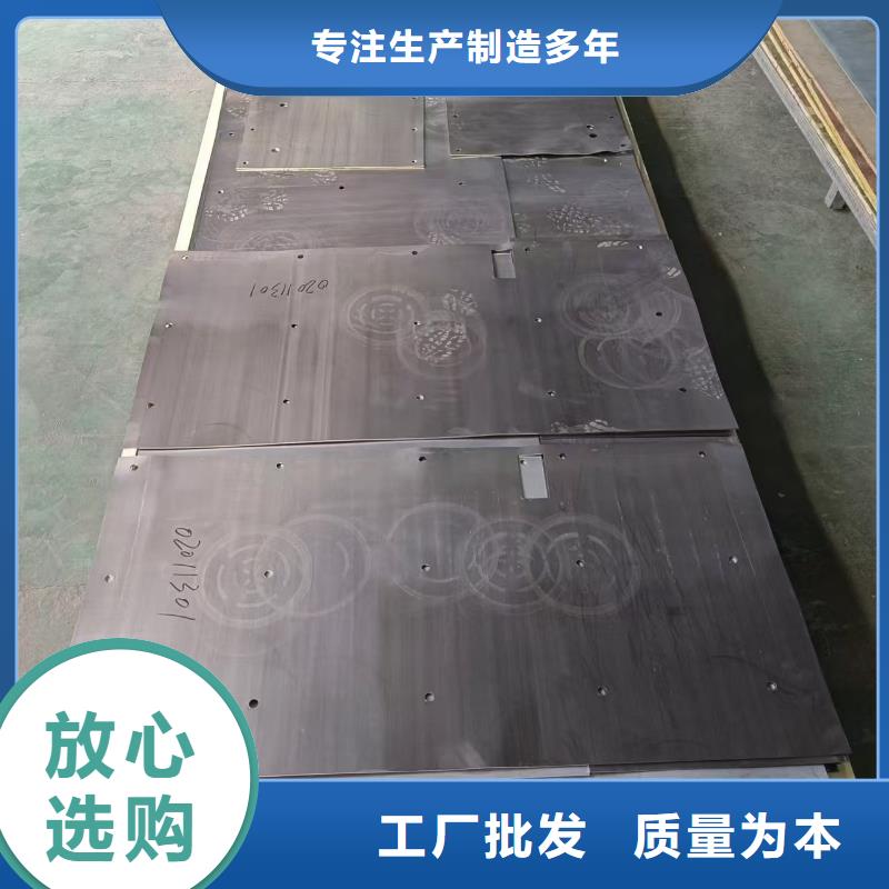 性价比高的6毫米铅板供货商