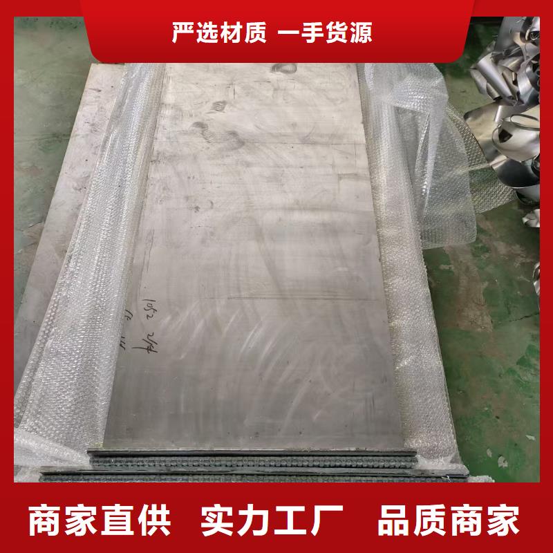 dr室铅板生产厂家 支持定制