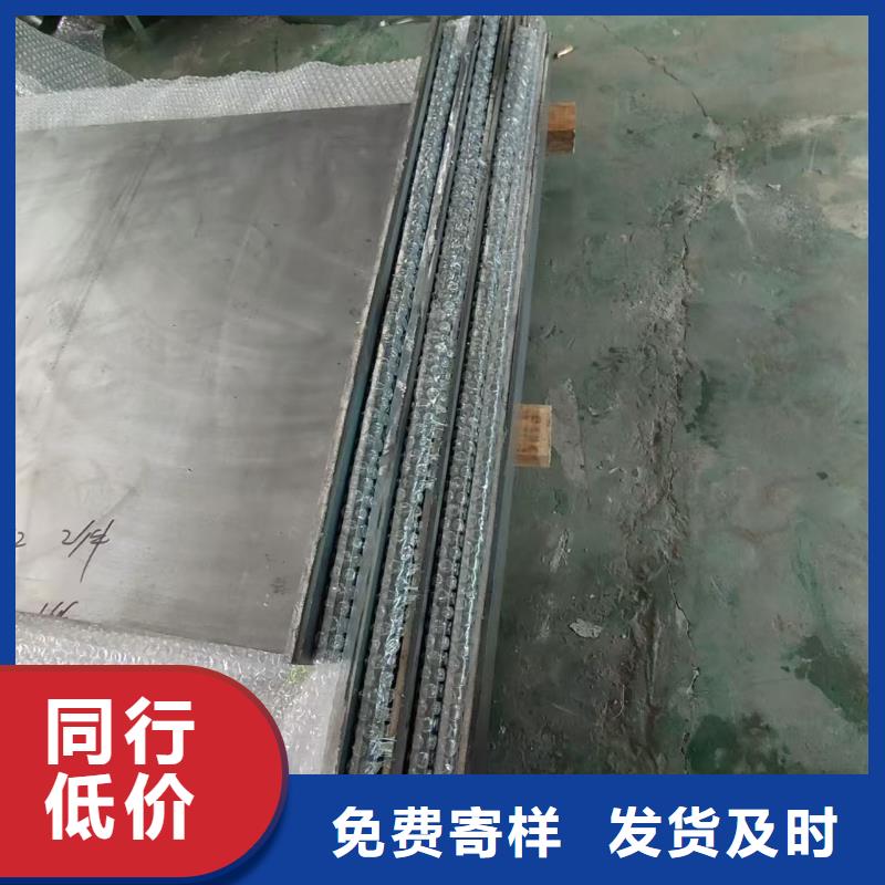 现货供应铅板_生产厂家