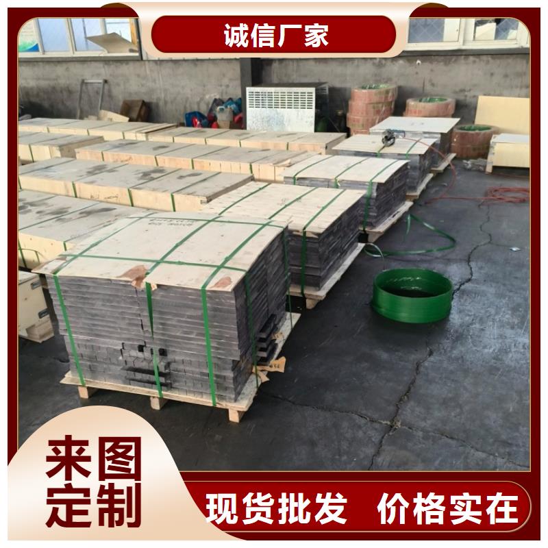 值得信赖的铅板厂家