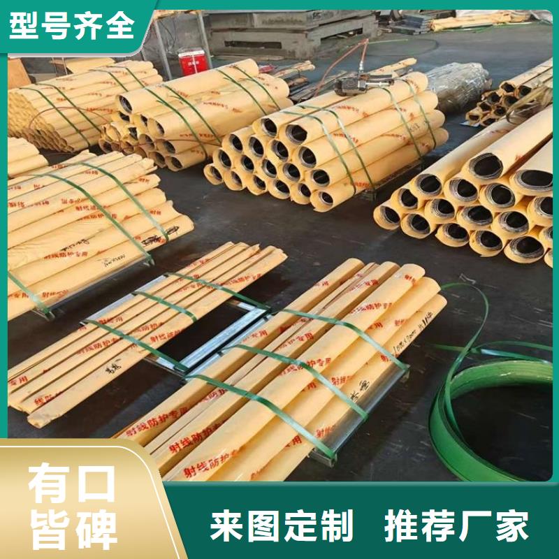 6毫米铅板市场行情