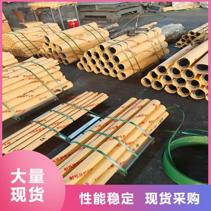 10毫米铅板厂家质量有保障