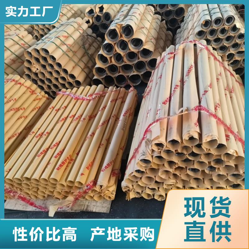 供应工业探伤铅板【无中间商】