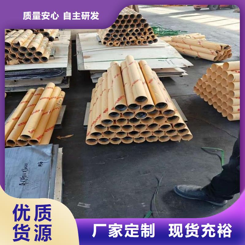 现货供应铅板_生产厂家