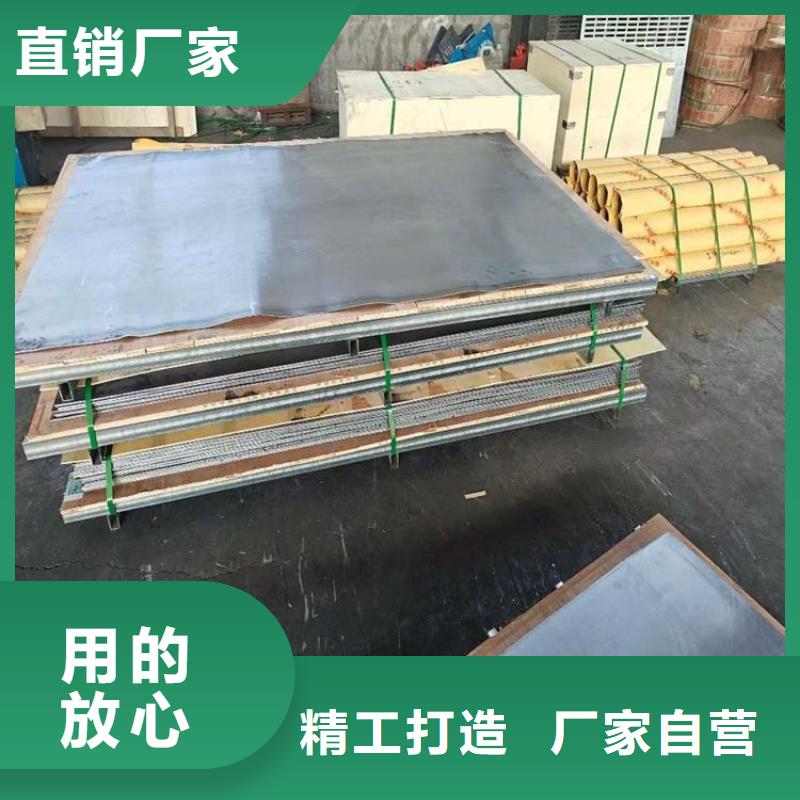 3毫米铅板出口品质