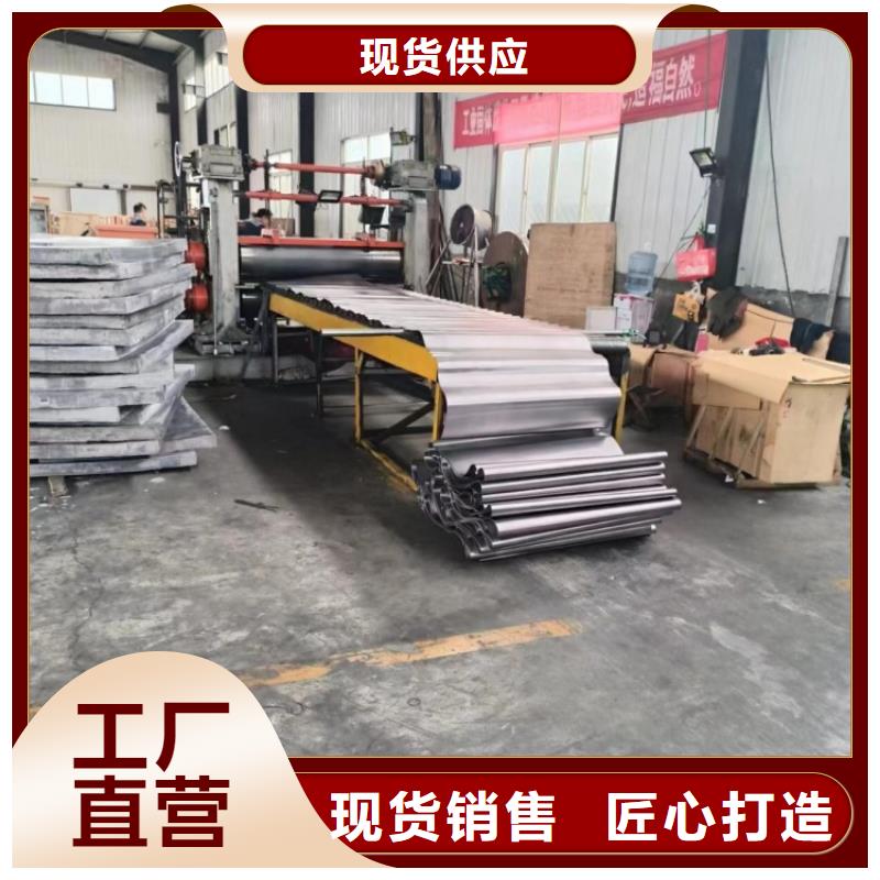 口腔牙科铅板安装