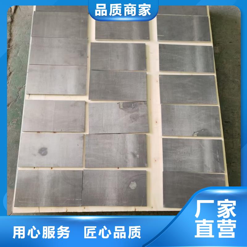 生产放射科铅板_品牌厂家