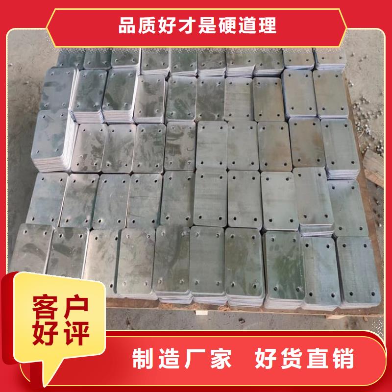 优质铅块的公司