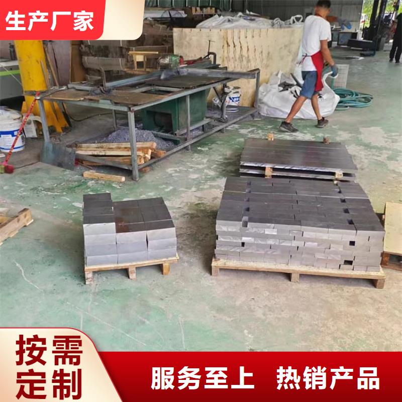 防辐射铅块库存充足