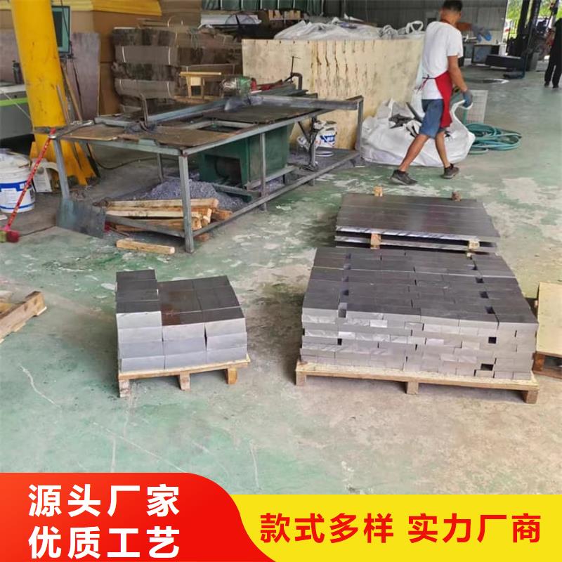 防辐射铅块保质保量