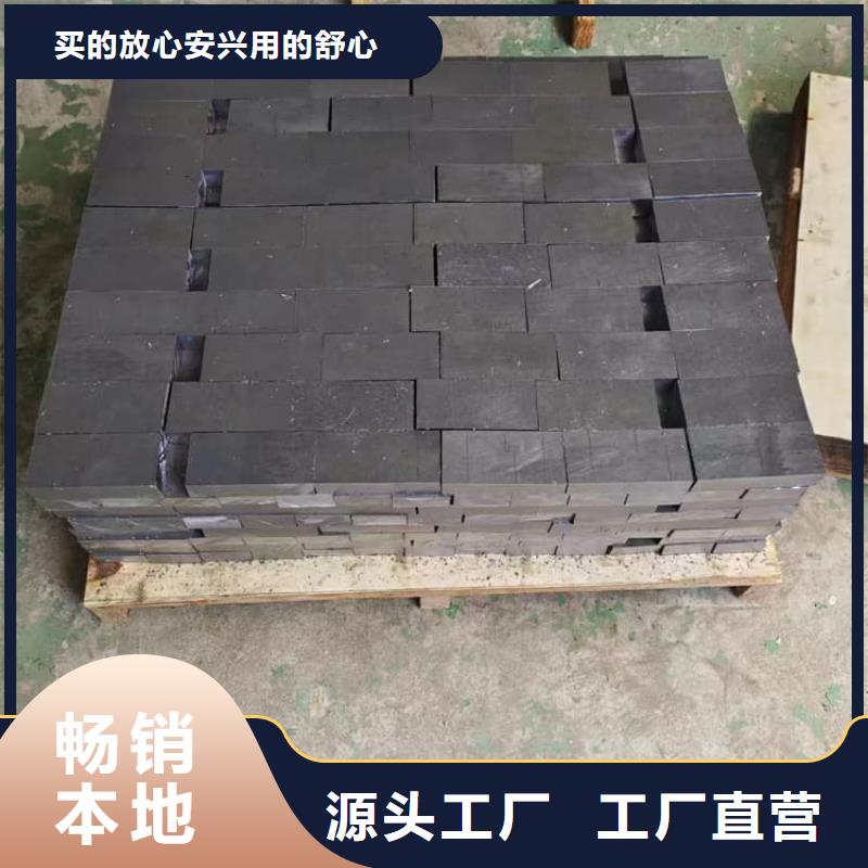 防辐射铅块厂家、定制防辐射铅块
