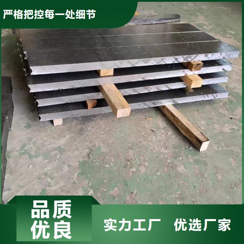 配重铅块生产基地