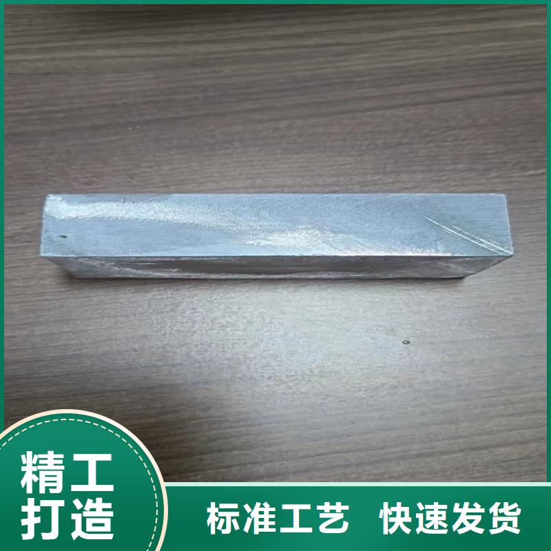 配重铅块生产基地