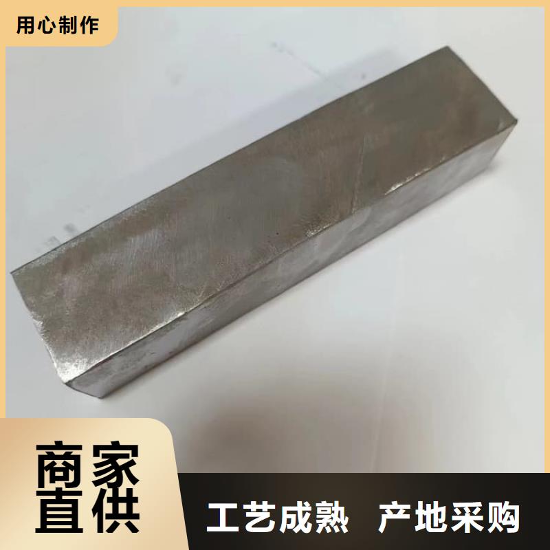 异形铅块供应商报价