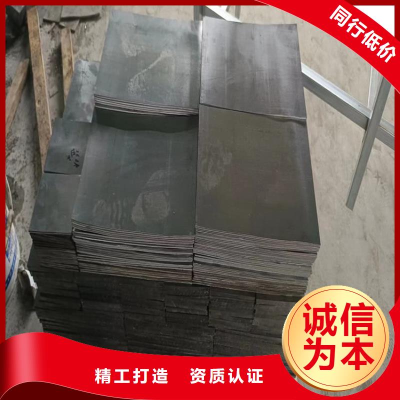 优质铅块的供货商