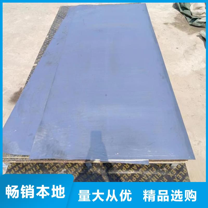 配重铅块热销货源