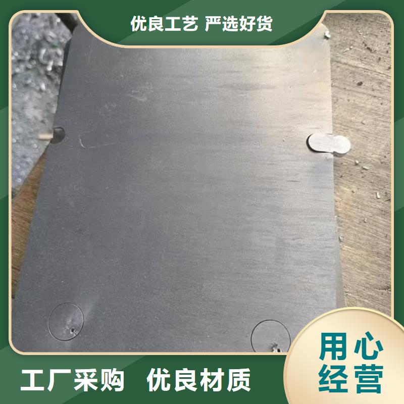 防辐射铅块公司报价