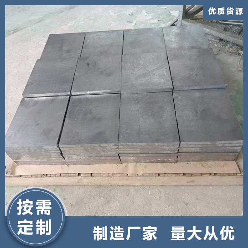 配重铅块生产基地