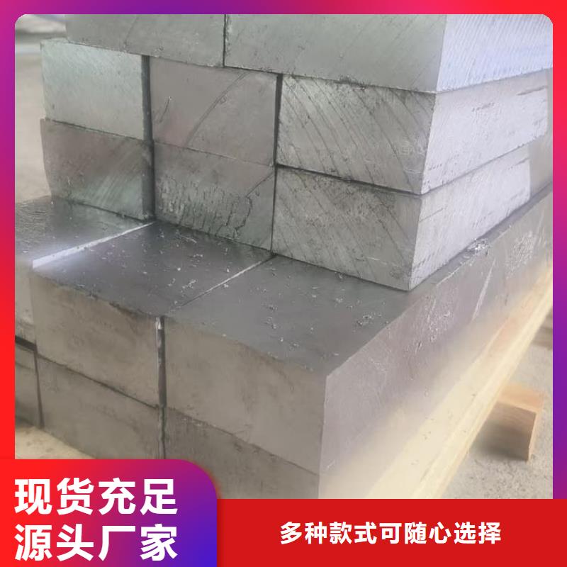 经验丰富的铅块厂家