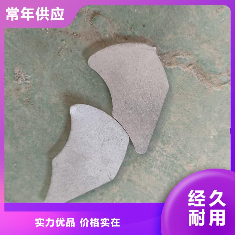 大号车动平衡铅块发货快速