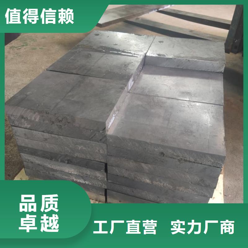 防辐射铅块保质保量