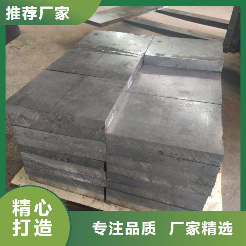 供应配重铅块的生产厂家