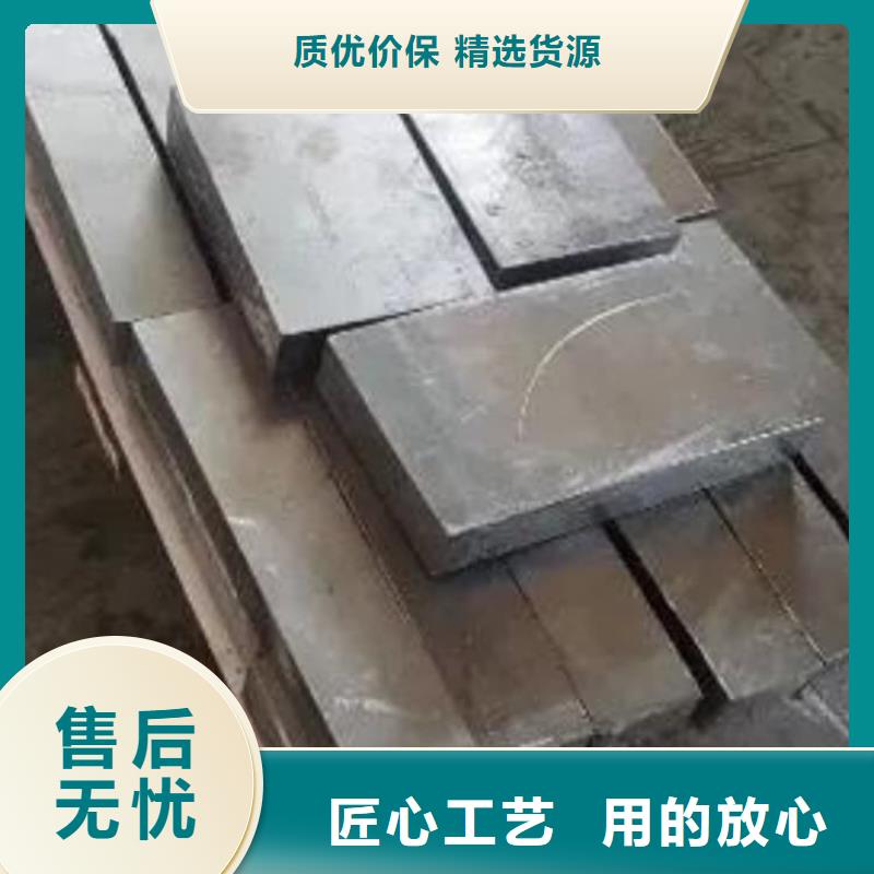 防辐射铅块品牌厂家价格优惠