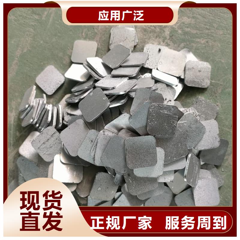 供应配重铅块的生产厂家